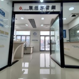 全椒縣良晨美容護膚店：為您帶來獨特養(yǎng)顏體驗