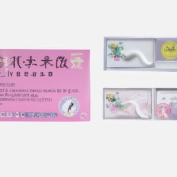 美容護(hù)膚店鋪取名免費及美容護(hù)膚店鋪取名免費大全——讓你的店名在市場中脫穎而出