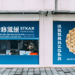 大氣洋氣的美容護(hù)膚店起名，打造時(shí)尚品牌