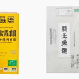 美容護(hù)膚知識(shí)100條及美容護(hù)膚知識(shí)100條圖片 - 美麗的竅門與技巧，打造健康亮麗的肌膚。
