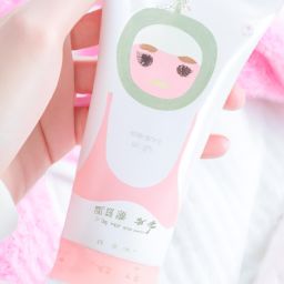 妙趣橫生的美容護(hù)膚視頻素材，讓你擁有潔凈無暇的肌膚！